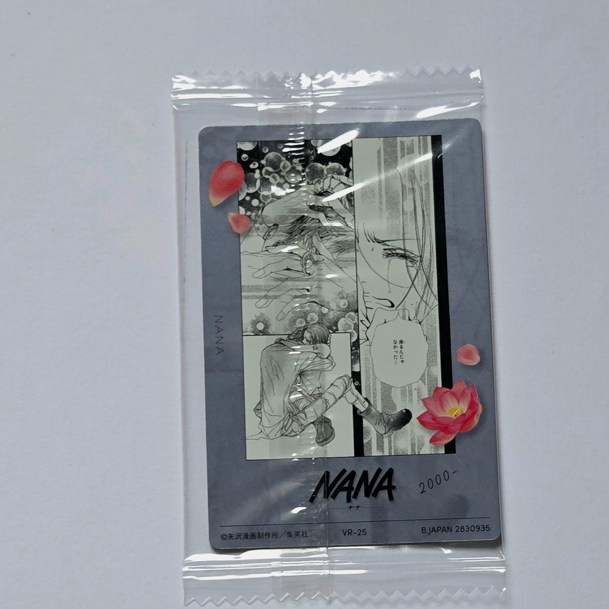 Ai Yazawa - Carte Wafers Collection Ai Yazawa (Nana, Paradise Kiss, etc...) 25 VR
