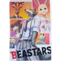 Cartes Beastars