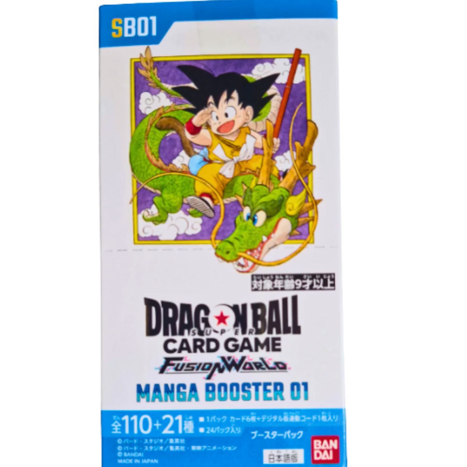 Card Game