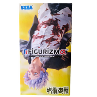 Sega Figurizm