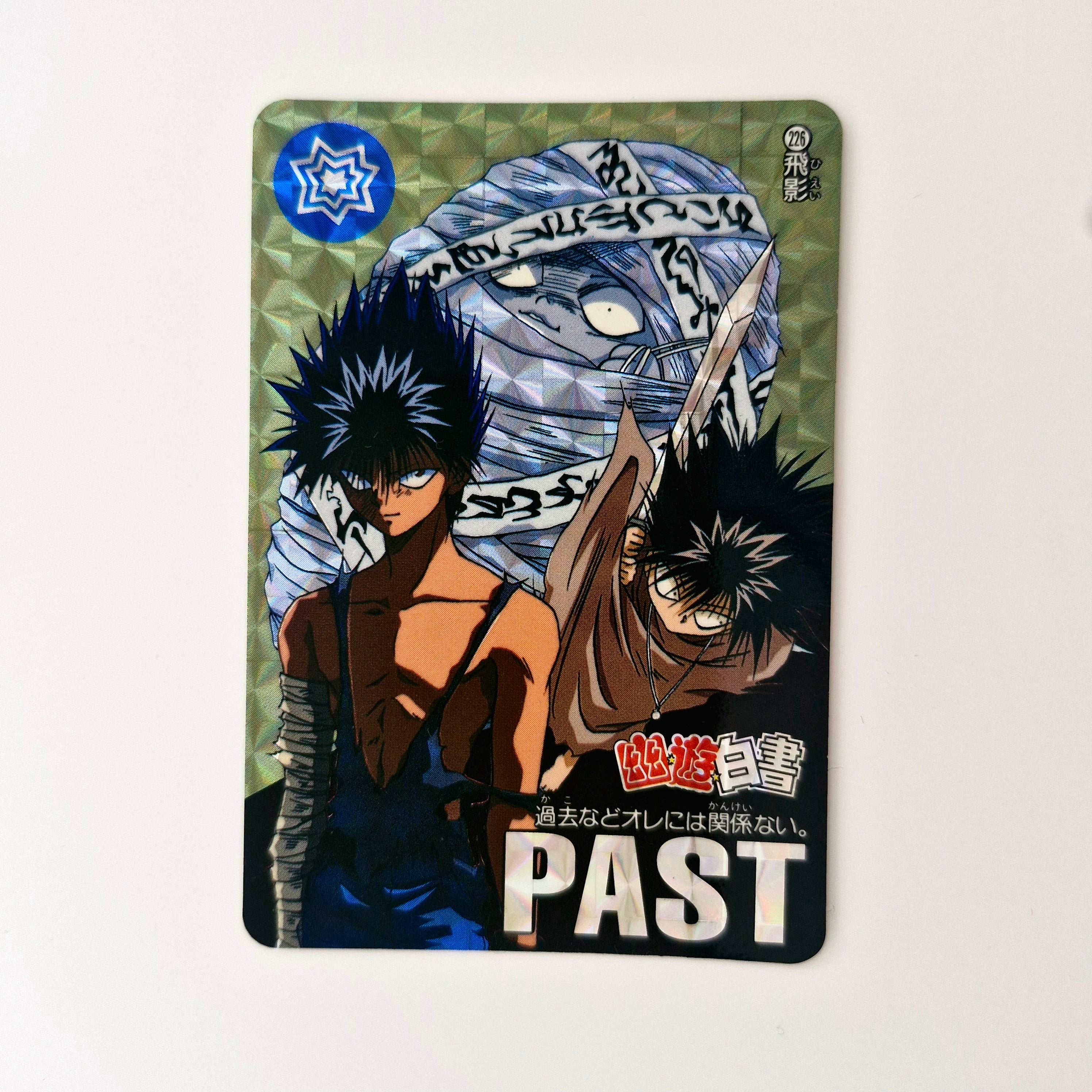 Cartes Yuyu Hakusho Carddass