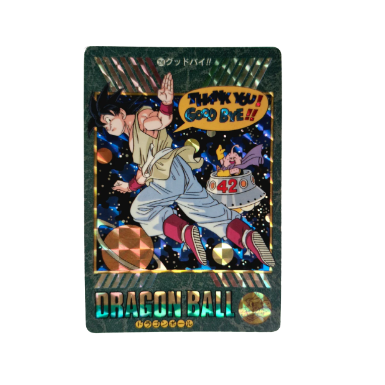 Toutes les Cartes Dragon Ball Visual Adventure