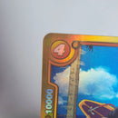 Dragon Ball - Carte Dragon Ball Super Card Game Fusion World Part ST01 - 046 R* (Parallel)