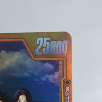 Dragon Ball - Carte Dragon Ball Super Card Game Fusion World Part ST01 - 046 R* (Parallel)