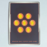 Dragon Ball - Carte Dragon Ball Super Card Game Fusion World Part ST01 - 046 R* (Parallel)