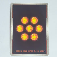 Dragon Ball - Carte Dragon Ball Super Card Game Fusion World Part ST01 - 015 R* (Parallel)