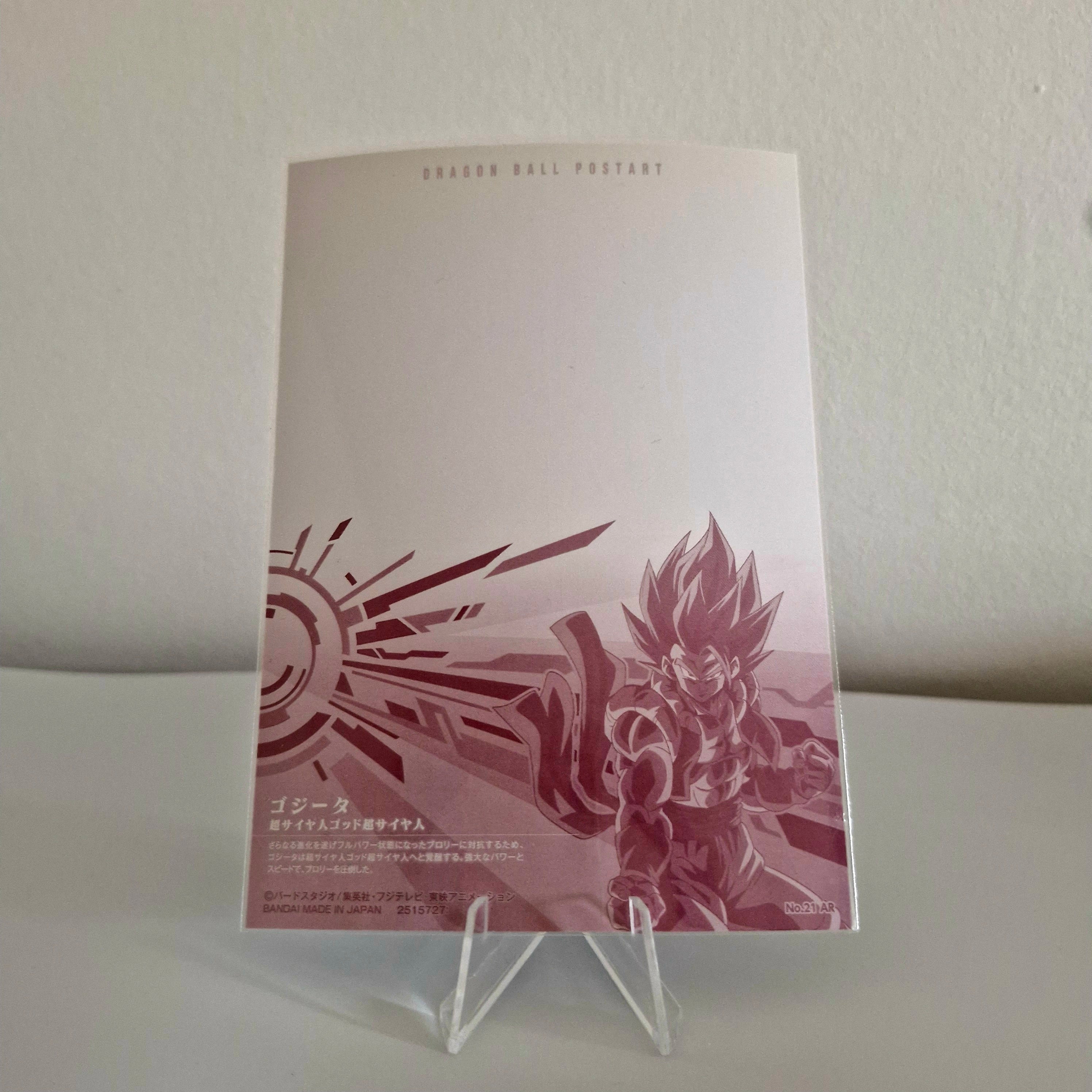 Dragon Ball Wafers Post Art Unlimited Part 2 - 21 AR