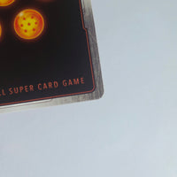 Dragon Ball - Carte Dragon Ball Super Card Game Fusion World Part ST01 - 015 R* (Parallel)