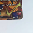 Dragon Ball - Carte Dragon Ball Super Card Game Fusion World Part ST01 - 007 R* (Parallel)