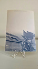 Dragon Ball Wafers Post Art Unlimited Part 3 - 05 N