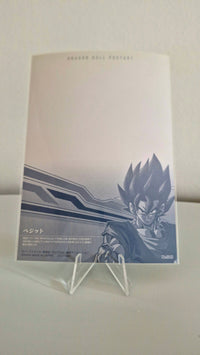 Dragon Ball Wafers Post Art Unlimited Part 3 - 12 N