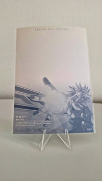 Dragon Ball Wafers Post Art Unlimited Part 3 - 18 R