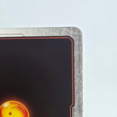 Dragon Ball - Carte Dragon Ball Super Card Game Fusion World Part ST01 - 007 R* (Parallel)