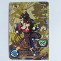Dragon Ball - Carte Super Dragon Ball Heroes - UM12-CP2