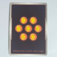 Dragon Ball - Carte Dragon Ball Super Card Game Fusion World Part ST01 - 048 C (Foil)
