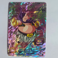 Dragon Ball - Carte Super Dragon Ball Heroes - BM2-CP6