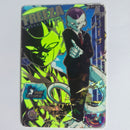 Dragon Ball - Carte Super Dragon Ball Heroes - SH7-SCP8