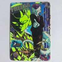 Dragon Ball - Carte Super Dragon Ball Heroes - SH7-SCP8
