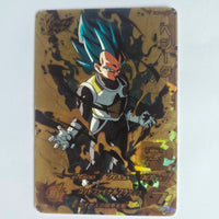 Dragon Ball - Carte Super Dragon Ball Heroes - UM5-CP3