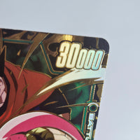 Dragon Ball - Carte Dragon Ball Super Card Game Fusion World Part ST01 - 035 R* (Parallel)