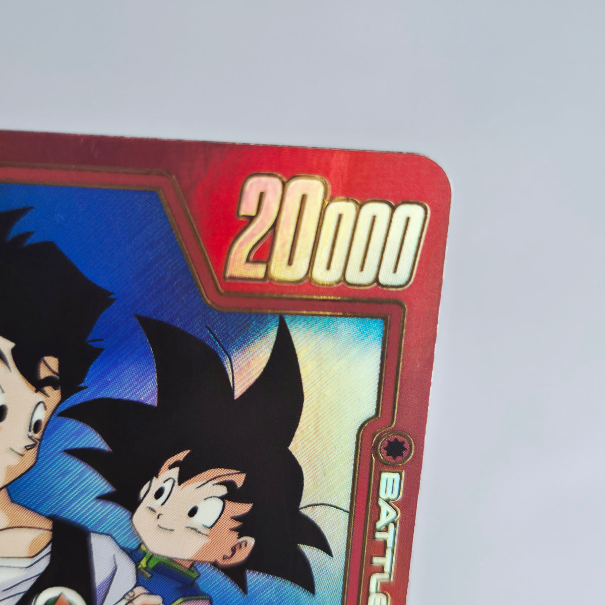Dragon Ball - Carte Dragon Ball Super Card Game Fusion World Part ST01 - 008 R* (Parallel)