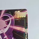 Dragon Ball - Carte Dragon Ball Super Card Game Fusion World Part ST01 - 031 R* (Parallel)