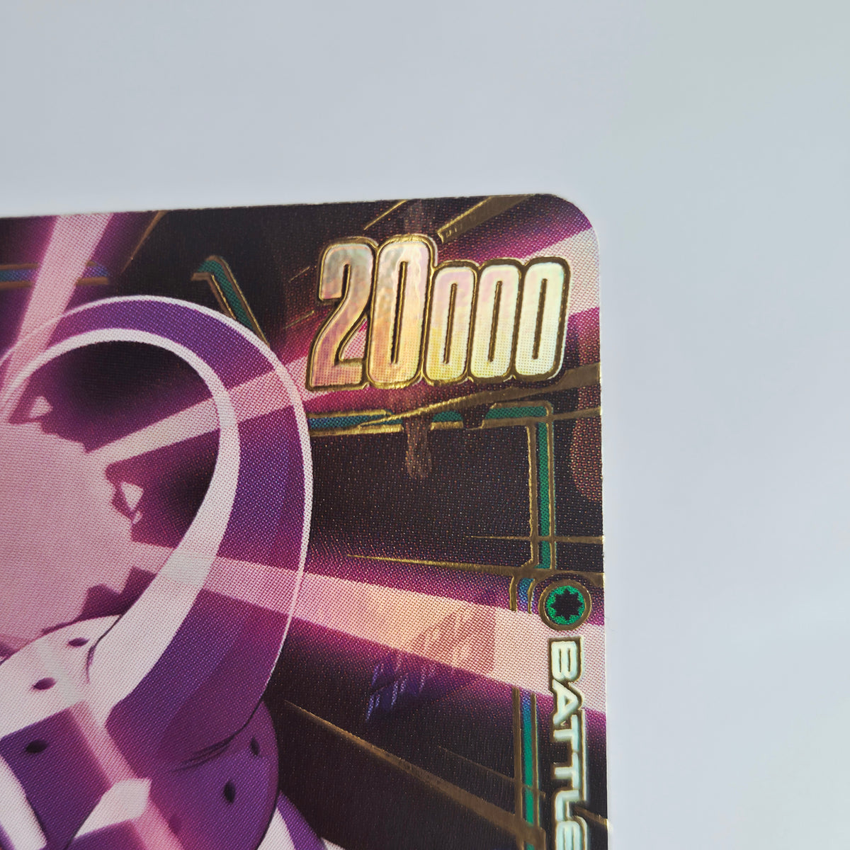 Dragon Ball - Carte Dragon Ball Super Card Game Fusion World Part ST01 - 031 R* (Parallel)