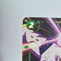 Dragon Ball - Carte Dragon Ball Super Card Game Fusion World Part ST01 - 031 R* (Parallel)