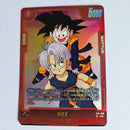 Dragon Ball - Carte Dragon Ball Super Card Game Fusion World Part ST01 - 006 R* (Parallel)