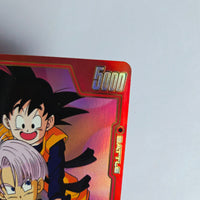 Dragon Ball - Carte Dragon Ball Super Card Game Fusion World Part ST01 - 006 R* (Parallel)