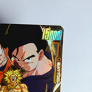 Dragon Ball - Carte Dragon Ball Super Card Game Fusion World Part ST01 - 049 R* (Parallel)