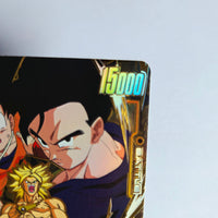 Dragon Ball - Carte Dragon Ball Super Card Game Fusion World Part ST01 - 049 R* (Parallel)