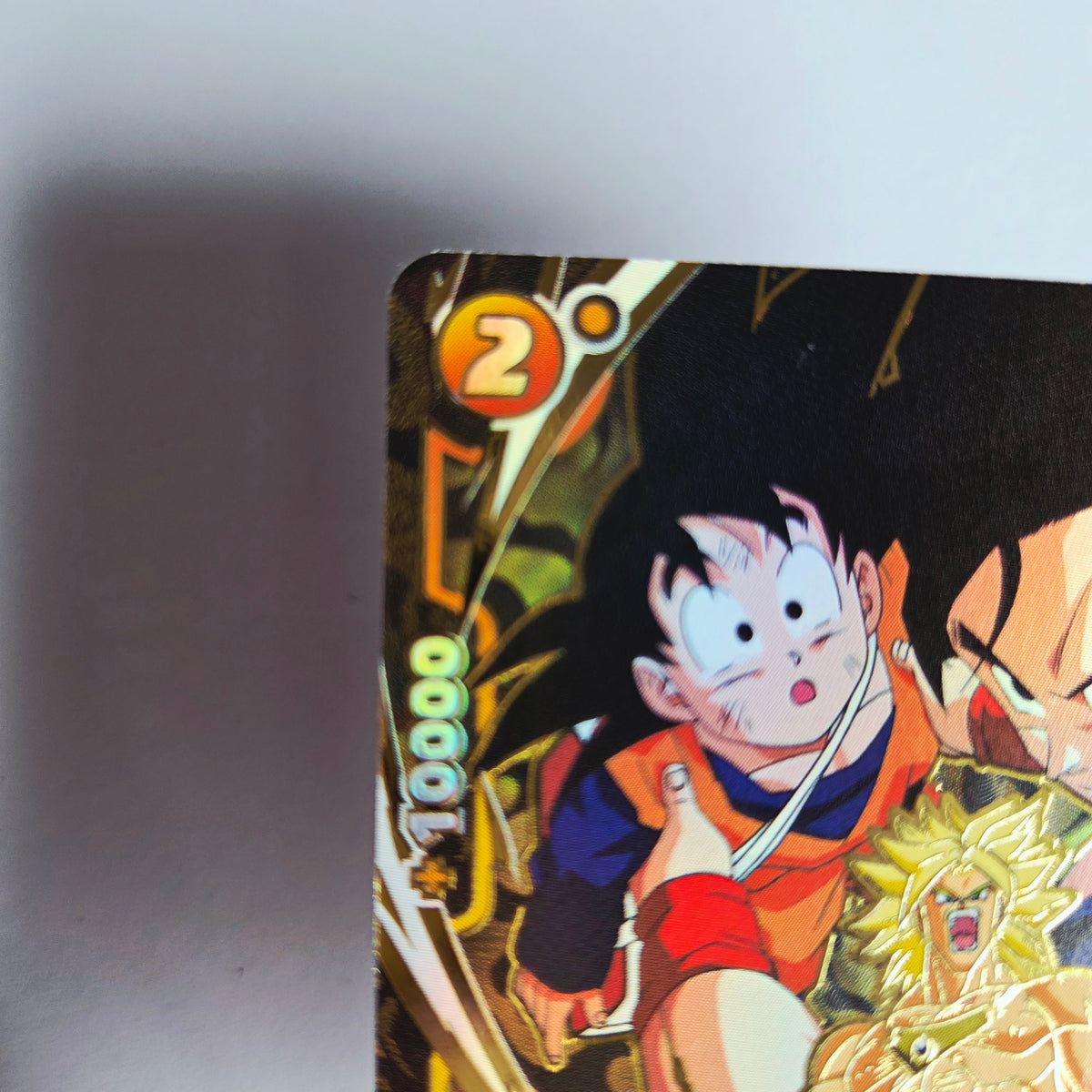 Dragon Ball - Carte Dragon Ball Super Card Game Fusion World Part ST01 - 049 R* (Parallel)