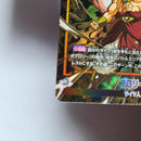 Dragon Ball - Carte Dragon Ball Super Card Game Fusion World Part ST01 - 049 R* (Parallel)