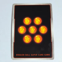 Dragon Ball - Carte Dragon Ball Super Card Game Fusion World Part ST01 - 049 R* (Parallel)