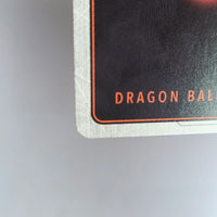 Dragon Ball - Carte Dragon Ball Super Card Game Fusion World Part ST01 - 071 SCR* (Parallel)