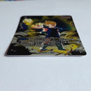 Dragon Ball - Carte Dragon Ball Super Card Game Fusion World Part ST01 - 071 SCR* (Parallel)