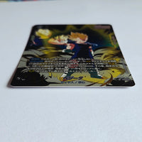 Dragon Ball - Carte Dragon Ball Super Card Game Fusion World Part ST01 - 071 SCR* (Parallel)
