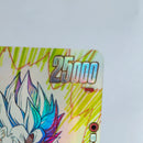 Dragon Ball - Carte Dragon Ball Super Card Game Fusion World Part ST01 - 011 SR* (Parallel)