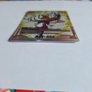 Dragon Ball - Carte Dragon Ball Super Card Game Fusion World Part ST01 - 011 SR* (Parallel)
