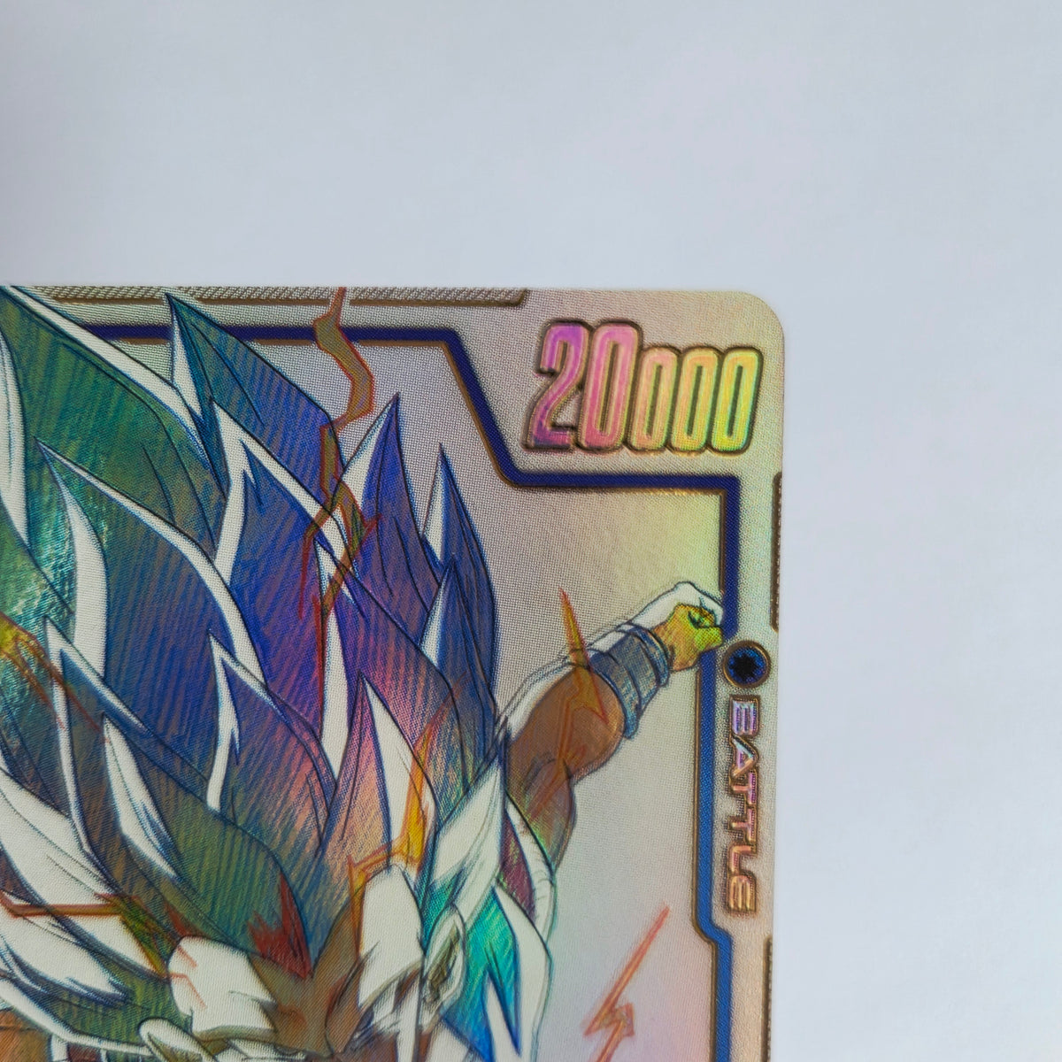 Dragon Ball - Carte Dragon Ball Super Card Game Fusion World Part ST01 - 021 SR* (Parallel)