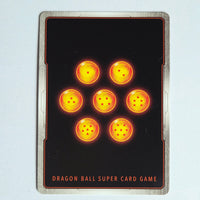Dragon Ball - Carte Dragon Ball Super Card Game Fusion World Part ST01 - 021 SR* (Parallel)
