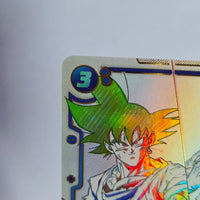 Dragon Ball - Carte Dragon Ball Super Card Game Fusion World Part ST01 - 024 SR*