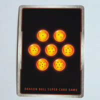Dragon Ball - Carte Dragon Ball Super Card Game Fusion World Part ST01 - 004 SR*
