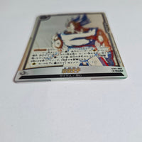 Dragon Ball - Carte Dragon Ball Super Card Game Fusion World Part ST01 - 068 SR*