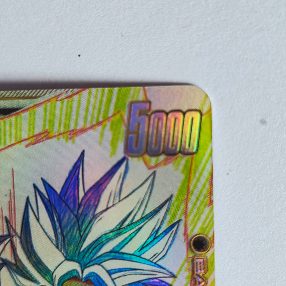 Dragon Ball - Carte Dragon Ball Super Card Game Fusion World Part ST01 - 058 SR*
