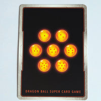 Dragon Ball - Carte Dragon Ball Super Card Game Fusion World Part ST01 - 058 SR*