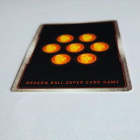 Dragon Ball - Carte Dragon Ball Super Card Game Fusion World Part ST01 - 058 SR*