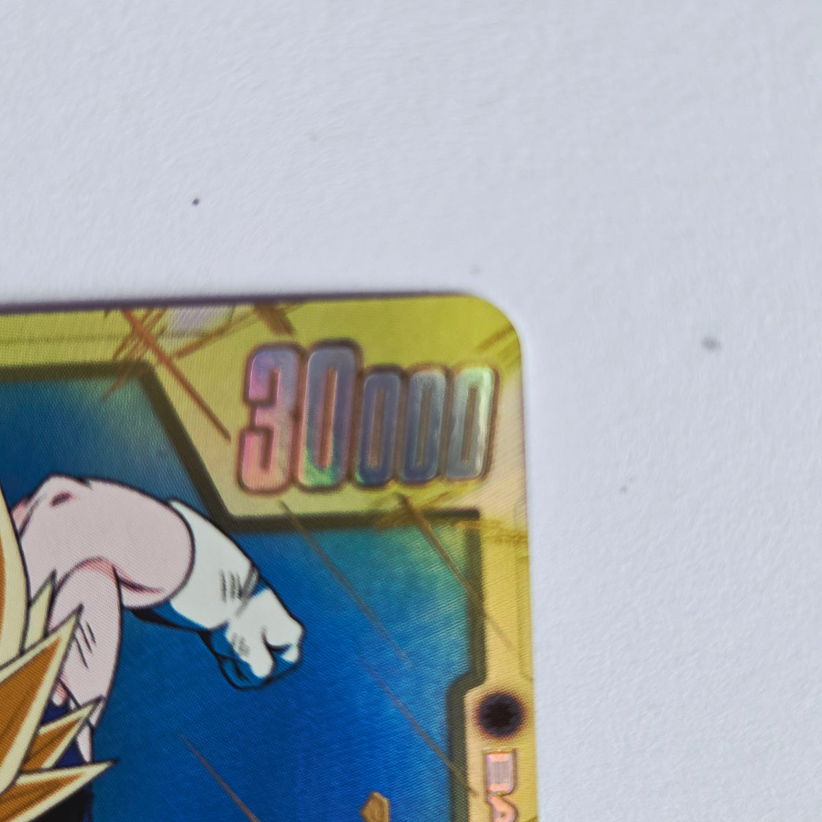 Dragon Ball - Carte Dragon Ball Super Card Game Fusion World Part ST01 - 071 SCR