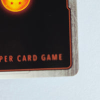 Dragon Ball - Carte Dragon Ball Super Card Game Fusion World Part ST01 - 071 SCR